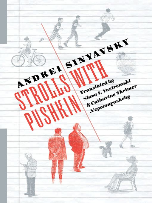 Title details for Strolls with Pushkin by Andrei Sinyavsky - Wait list
